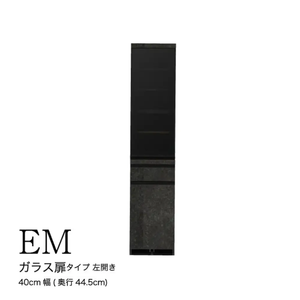 食器棚 カップボード 組立設置 EMA-S400KL [No.577]