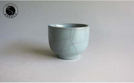 日展会友 照井一玄作 紛青ぐい吞 酒器 ぐいのみ おちょこ 作家 伝統工芸 ギフト 贈答 35000円 3.5万円 ap007