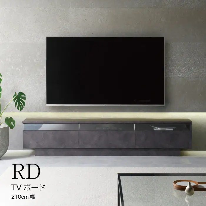 テレビボード 組立設置 RD-210 [No.604]