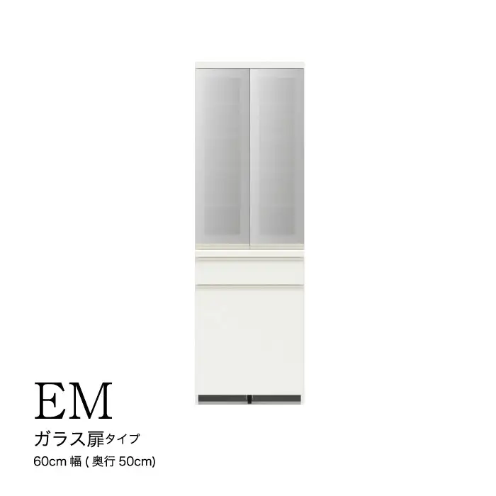 食器棚 カップボード 組立設置 EMA-600K [No.609]