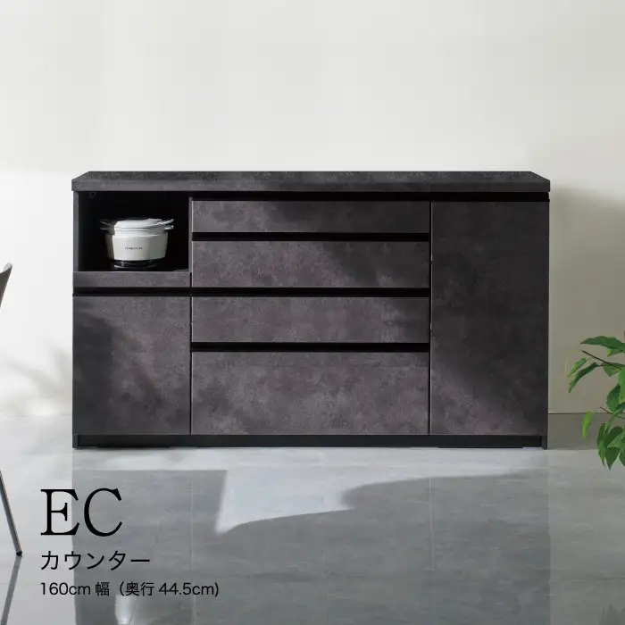 食器棚 カップボード 組立設置 ECA-S1600Rカウンター [No.615]