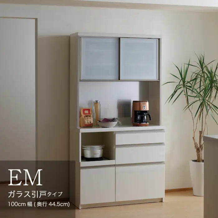 食器棚 カップボード 組立設置 EMA-S1000R [No.628]