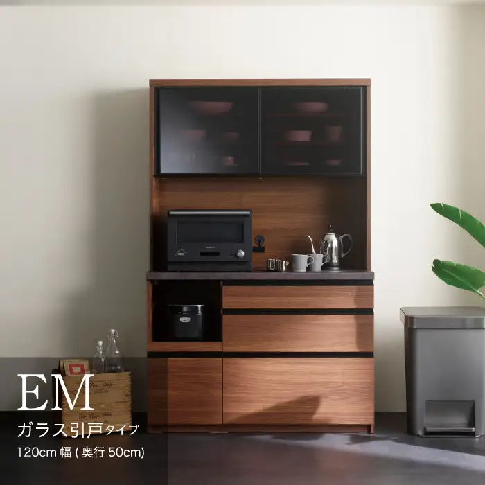 食器棚 カップボード 組立設置 EMA-1200R [No.637]