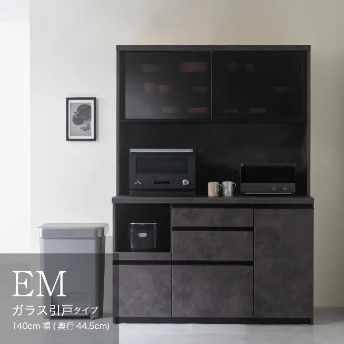食器棚 カップボード 組立設置 EMA-S1400R [No.644]