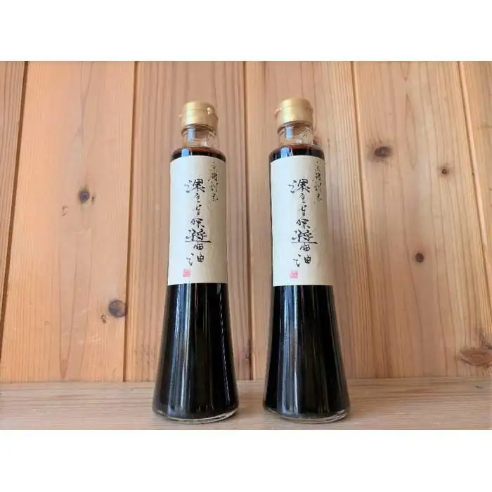 【SFA FOOD】京都割烹「旨味醤油」2本セット