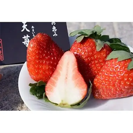 天苺(あまいちご)2パック　桐箱入り_果物・フルーツ いちご  イチゴ 苺_【配送不可地域：離島】【1072514】