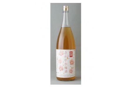 さわやか梅酒  1.8L | 酒 アルコール 飲料