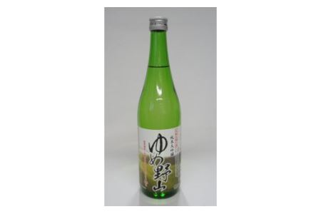 ゆめ野山 | 酒 さけ サケ お酒 おさけ オサケ 奈良県  五條市