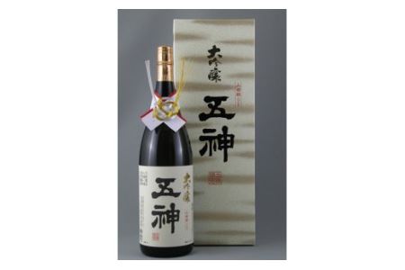 大吟醸　山田錦（1800ml×1本）　ワイングラスでおいしい日本酒アワード3年連続（2018、2019、2020年）金賞受賞酒 | 酒 さけ サケ お酒 おさけ オサケ 奈良県 五條市