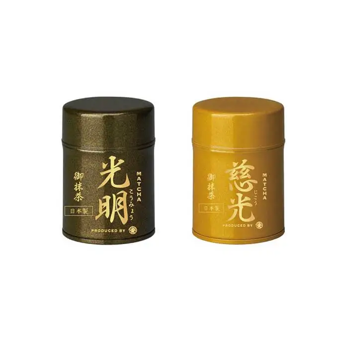 ※品切れ中※【高級抹茶飲み比べ】慈光、光明