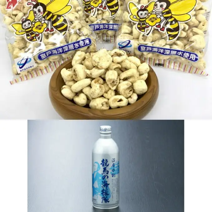 深層水割焼酎500ml×６本＆ポップコーン１袋セット