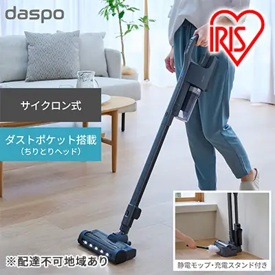 daspo コードレス サイクロン モップ付 SCD-190P-H グレー 掃除機 スティッククリーナー daspo コードレス SCD-190P-H グレー