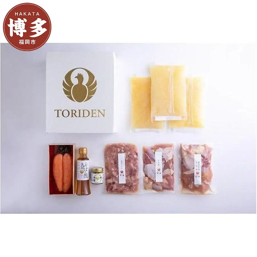 とり田　博多水炊き4人前＜特製明太子付き＞
