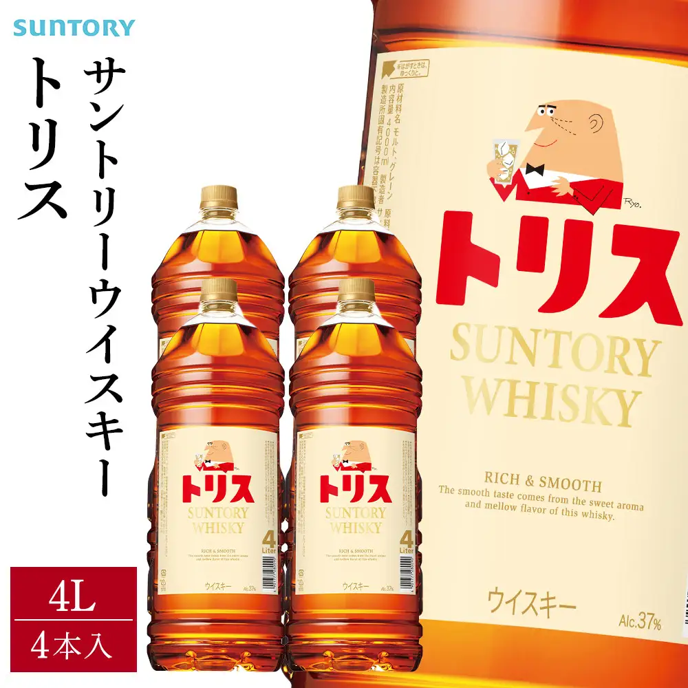 【9月30日受付終了】サントリー トリスウイスキー 4リットル×4本 | お酒 酒 原酒 詰め合わせ  SUNTORY ハイボール ロック 水割り 家飲み 宅飲み パーティー 宴会 大容量 4L ウイスキー トリス サントリー