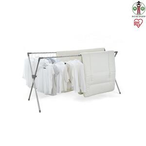 ふとん干しCSX-230グレー アイリスオーヤマ