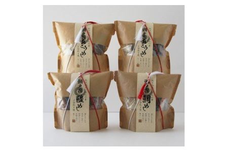 瀬戸内産 鯛めし・鱧ごはん・あこうめしセット [VC00420]