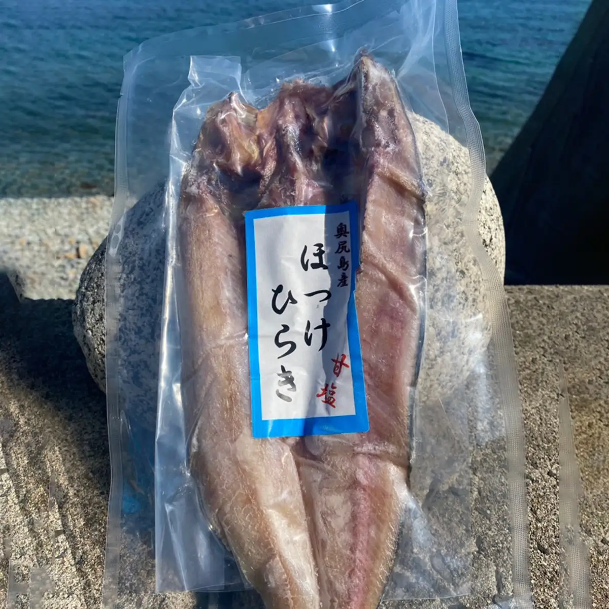 奥尻名産 ほっけの開き 5尾 肉厚 冷凍 開き ほっけ ホッケ 焼き魚 魚 魚介 おかず ご飯のお供 一夜干し おつまみ | 奥尻島 産直 産地直送 お取り寄せ グルメ | 北海道 奥尻町 送料無料