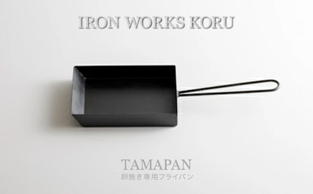 フライパン TAMAPAN  フライパン 玉子焼き cc004n00