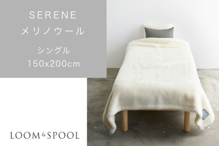 SERENE メリノウール ニューマイヤー [シングル／アイボリー] LP-175001IV-A | 毛布 毛布  [4403]