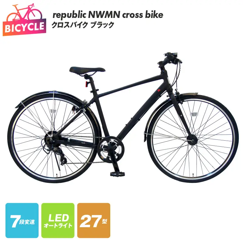 republic NWMN cross bike クロスバイク ブラック