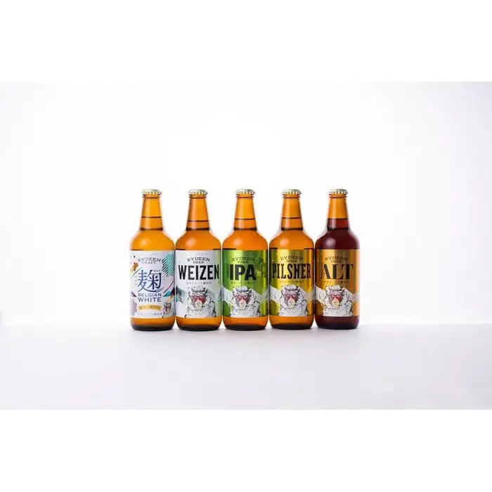 八海山 ライディーンビール計15本  アルト・ヴァイツェン・IPA・ピルスナー・麹ベルジャンホワ 詰合せ | ビール