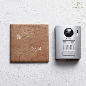 タイル表札GST01（14.7cm×14.7）〈表札 タイル タイル表札 正方形 オーダーメイド表札 アンティーク表札 おしゃれ 戸建 マンション 新築 引っ越し〉 インテリア 工芸品 装飾品 アンティークタイル 完全オーダーメイド 安心 