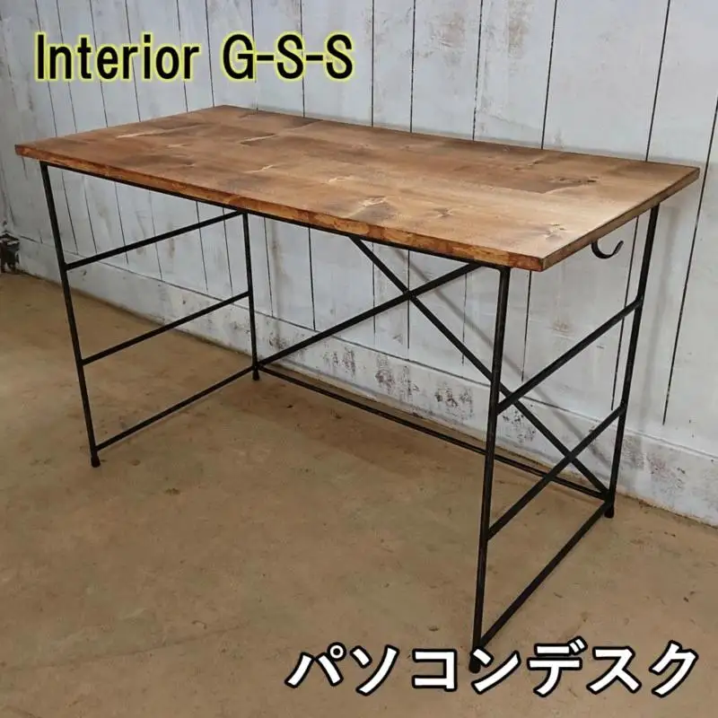 【天然無垢材】パソコンデスク　Interior G-S-S＜30-6a＞