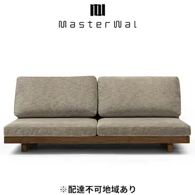 デニッシュ ソファ 3S180WN FLORUS シルバー 【配達不可：離島】 家具 インテリア ウォールナット 送料無料 座クッション くつろぐ ゆったり シンプル  3 座：ノーマル／背：ソフト