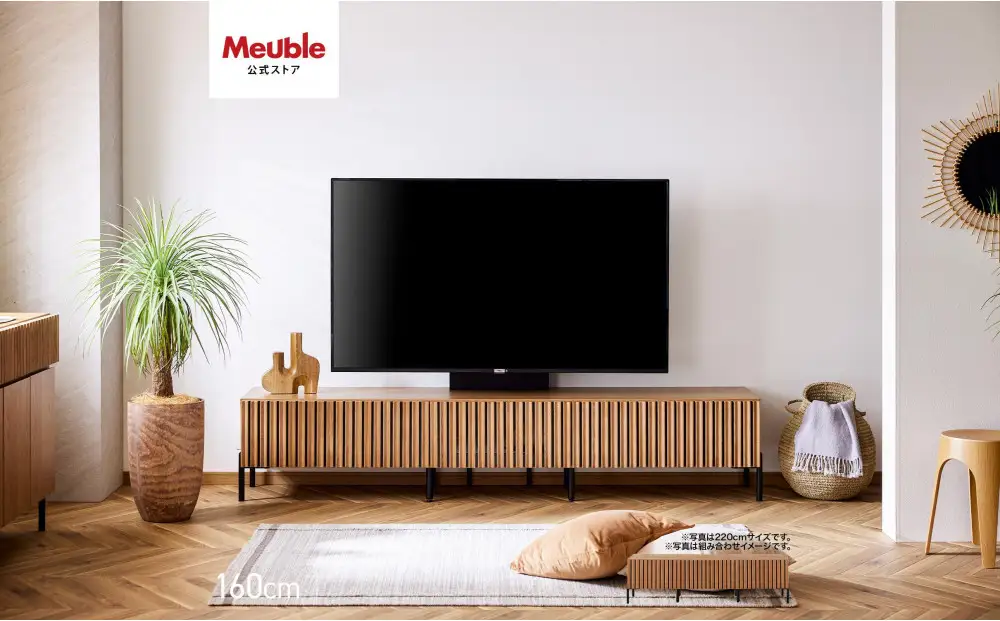テレビボード 160cm ローボード ルーク2 ＜オークヴィンテージ