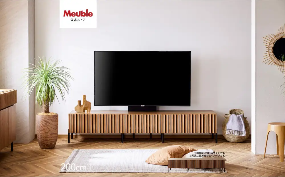 テレビボード 200cm ローボード ルーク2 ＜オークヴィンテージナチュラル＞【モーブル／大川家具】