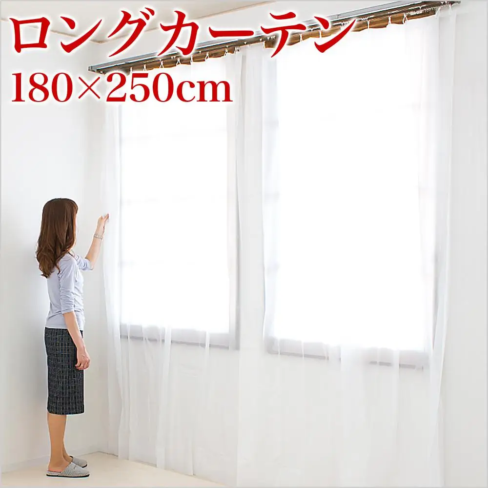 ビニールカーテン 幅180cm×長さ250cm ホワイト BYT100902601