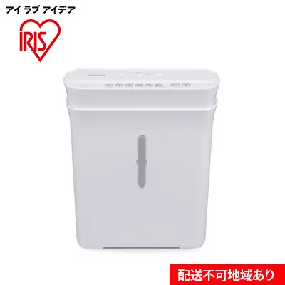 パーソナルシュレッダー クロスカット PS-A8C-W ホワイト アイリスオーヤマ シュレッダー