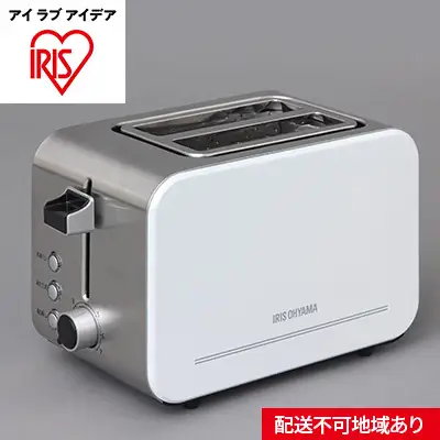 ポップアップトースター IPT-850-W ホワイト トースター