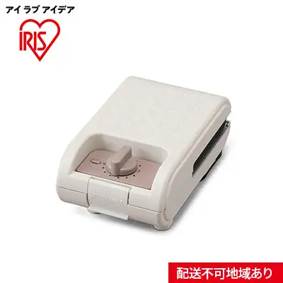 マルチサンドメーカーシングルサイズ IMS-502-W ホワイト マルチサンドメーカー