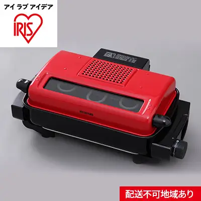 マルチロースター EMT-1101-R レッド マルチロースター