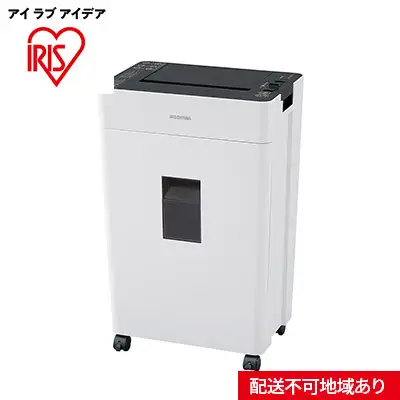 オートフィードシュレッダー クロスカット AFSR100C ホワイト シュレッダー 