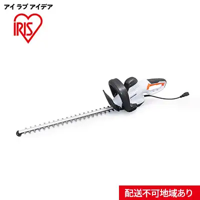 ヘッジトリマー AHT610 ホワイト 園芸 DIY 軽量 ハイパワー アイリスオーヤマ 