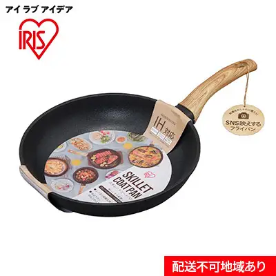 IH対応フライパン スキレット 28cm ブラック フライパン
