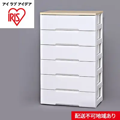 ウッドトップチェスト HG-726 ホワイト／ペアー ウッドトップチェスト