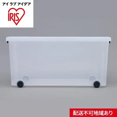 タフキャリー6個セット TFC-390 ネイビー／クリア 収納 インテリア 衣替え シンプル アイリスオーヤマ ケース 