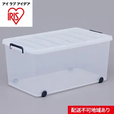 タフキャリー6個セット TFC-440 ネイビー／クリア 収納 インテリア 衣替え シンプル アイリスオーヤマ 