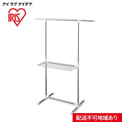 簡単組立ステンレス室内物干し H-78SHN 洗濯用品 ランドリー ラック アイリスオーヤマ 