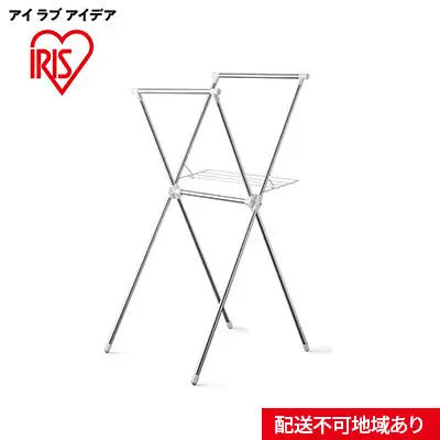 簡単組立ステンレス室内物干し H-70XN 洗濯用品 ランドリー ラック アイリスオーヤマ 