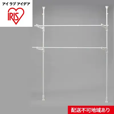 窓枠物干し MW-190NR ホワイト 洗濯用品 ランドリー ラック アイリスオーヤマ 