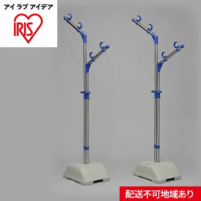 ステンレスもの干しブロー台セット SMS-169R 洗濯用品 ランドリー ラック 物干し アイリスオーヤマ 
