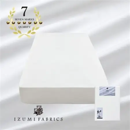 【シングル】 35cm巾 スヴィンコットン ボックスシーツ(マットレスカバー)カラー:ピュアホワイト【1409957】