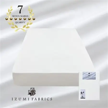 【セミダブル】 35cm巾 スヴィンコットン ボックスシーツ　 カラー　ピュアホワイト【1410242】