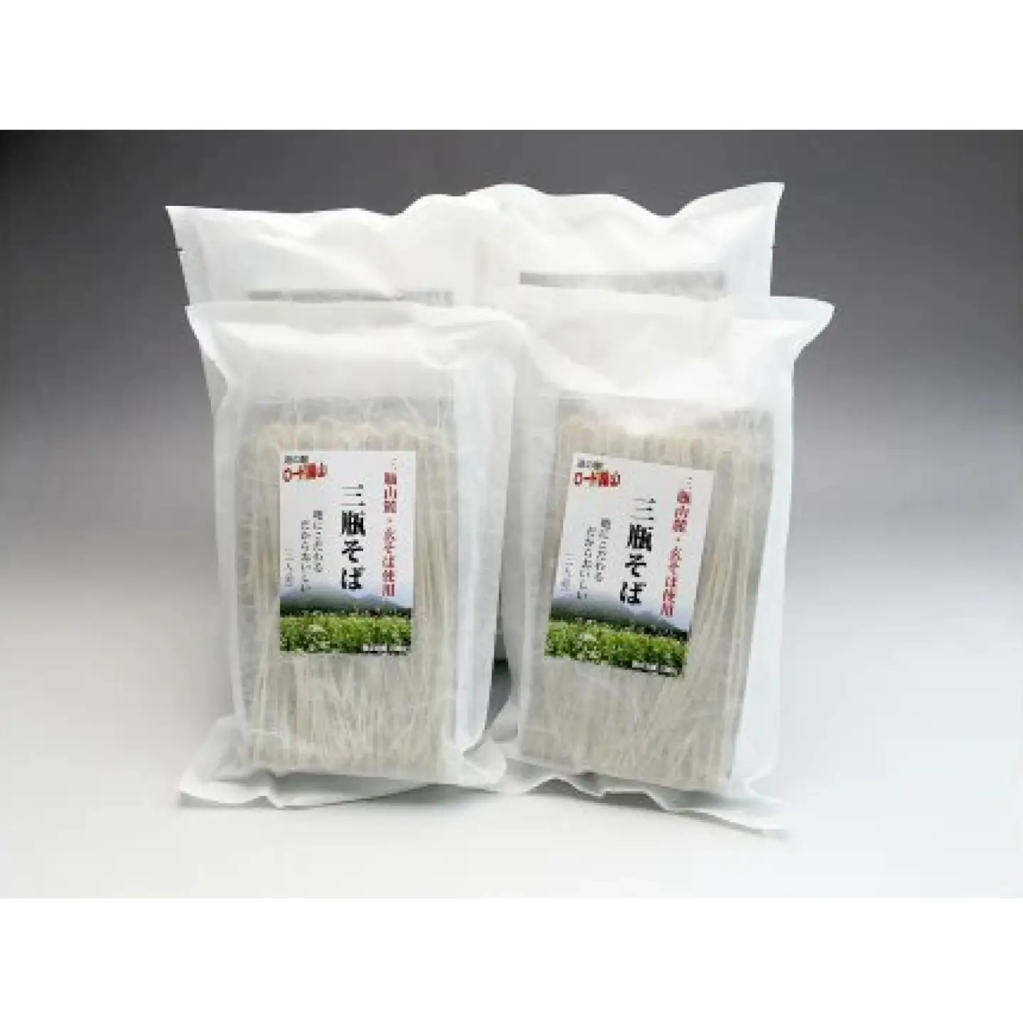 ロード銀山特製三瓶そばセット【そば 蕎麦 三瓶そば 細麺 詰め合わせ セット】
