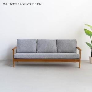 コペンハーゲン01 3Pソファ ウォールナット／バトン ライトグレー 幅189 奥行76 高さ70