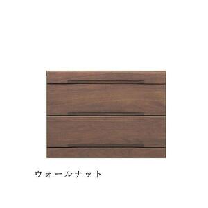 仏壇チェスト ネッスル 幅60cm 2段【カラー：ウォールナット】
